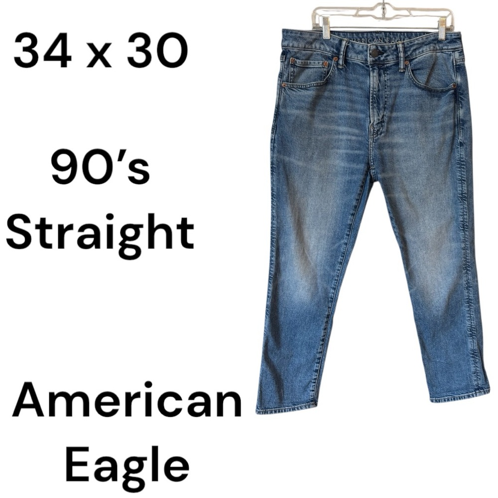 American Eagle Outfitters Men's Straight Jeans - Blue